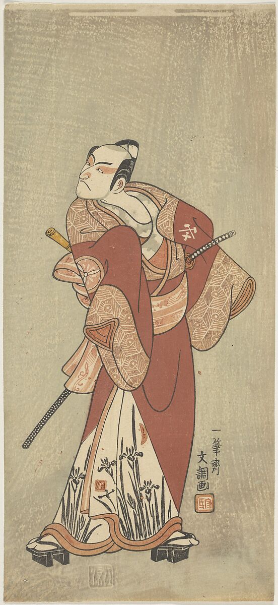 The Actor Matsumoto Koshiro 3rd in an Unidentified Role, Ippitsusai Bunchō (Japanese, active ca. 1765–1792), Woodblock print; ink and color on paper, Japan 
