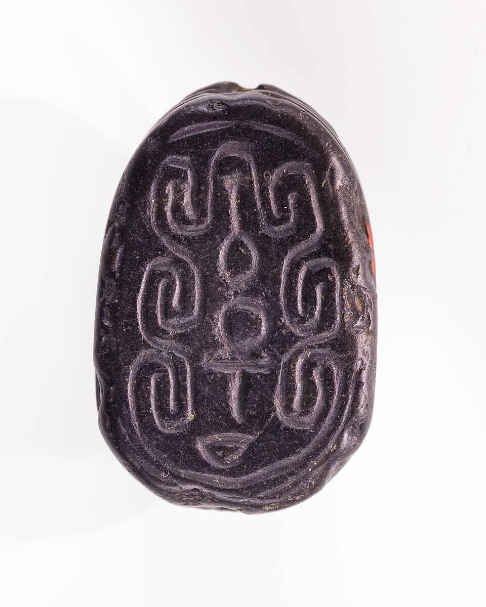 Scarab Inscribed with Hieroglyphs in a Scroll Border, Obsidian 