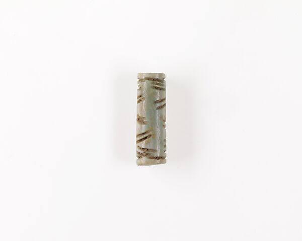 Cylinder Seal or Bead