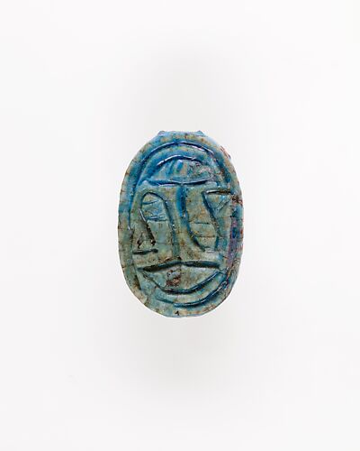 Scarab with Papyrus Motif