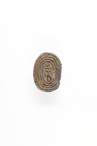 Scarab Inscribed with Hieroglyphs in a Rope Border