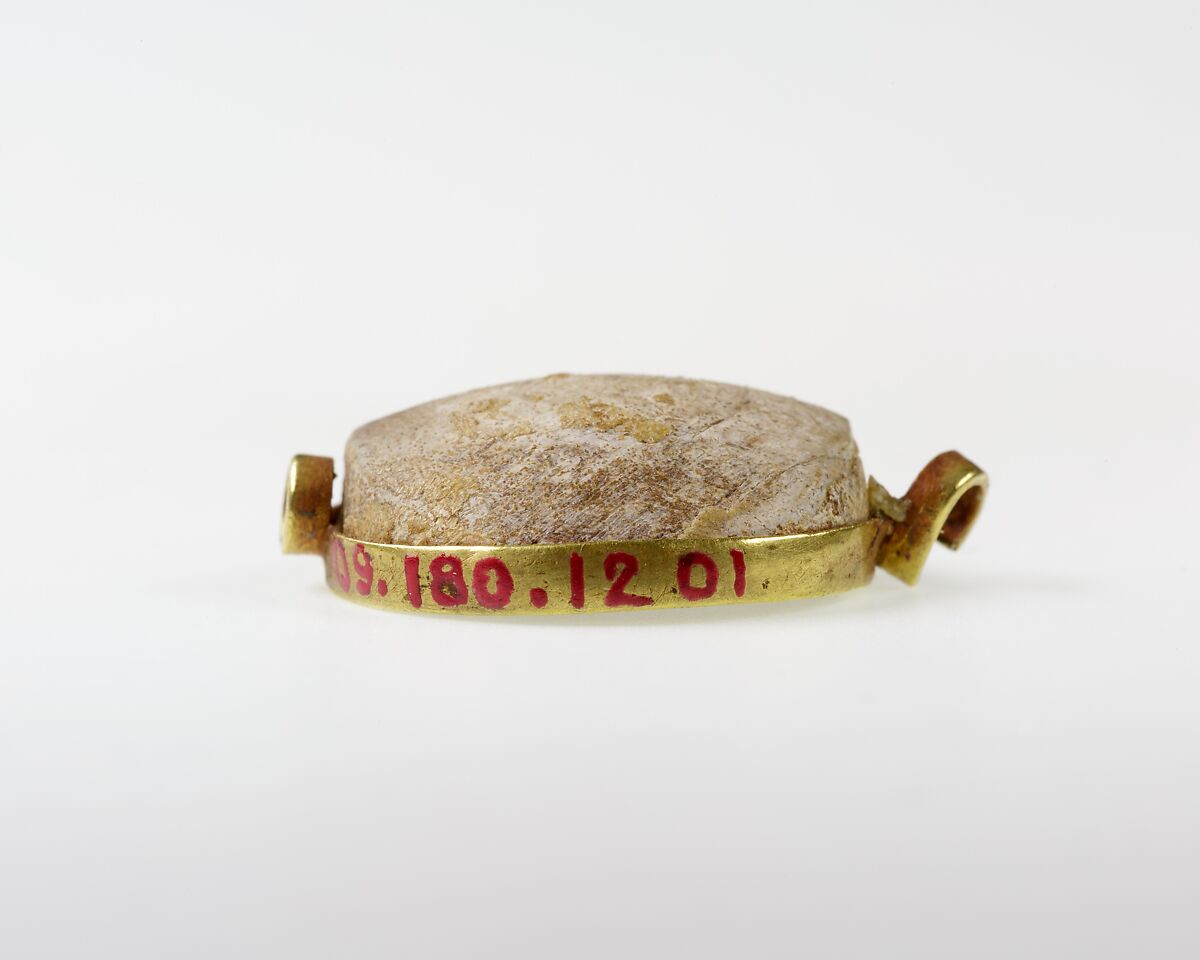 Scarab, Steatite