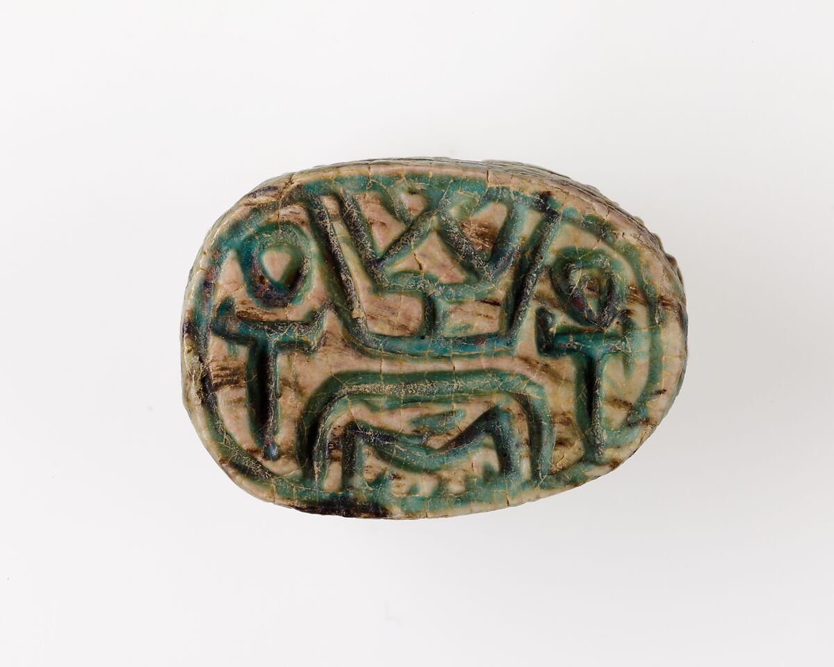 Scarab Inscribed with Hieroglyphs, Green glazed steatite 