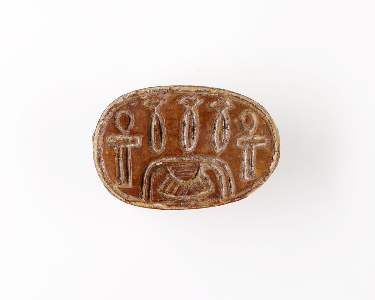 Scarab Inscribed with Hieroglyphs, Steatite 