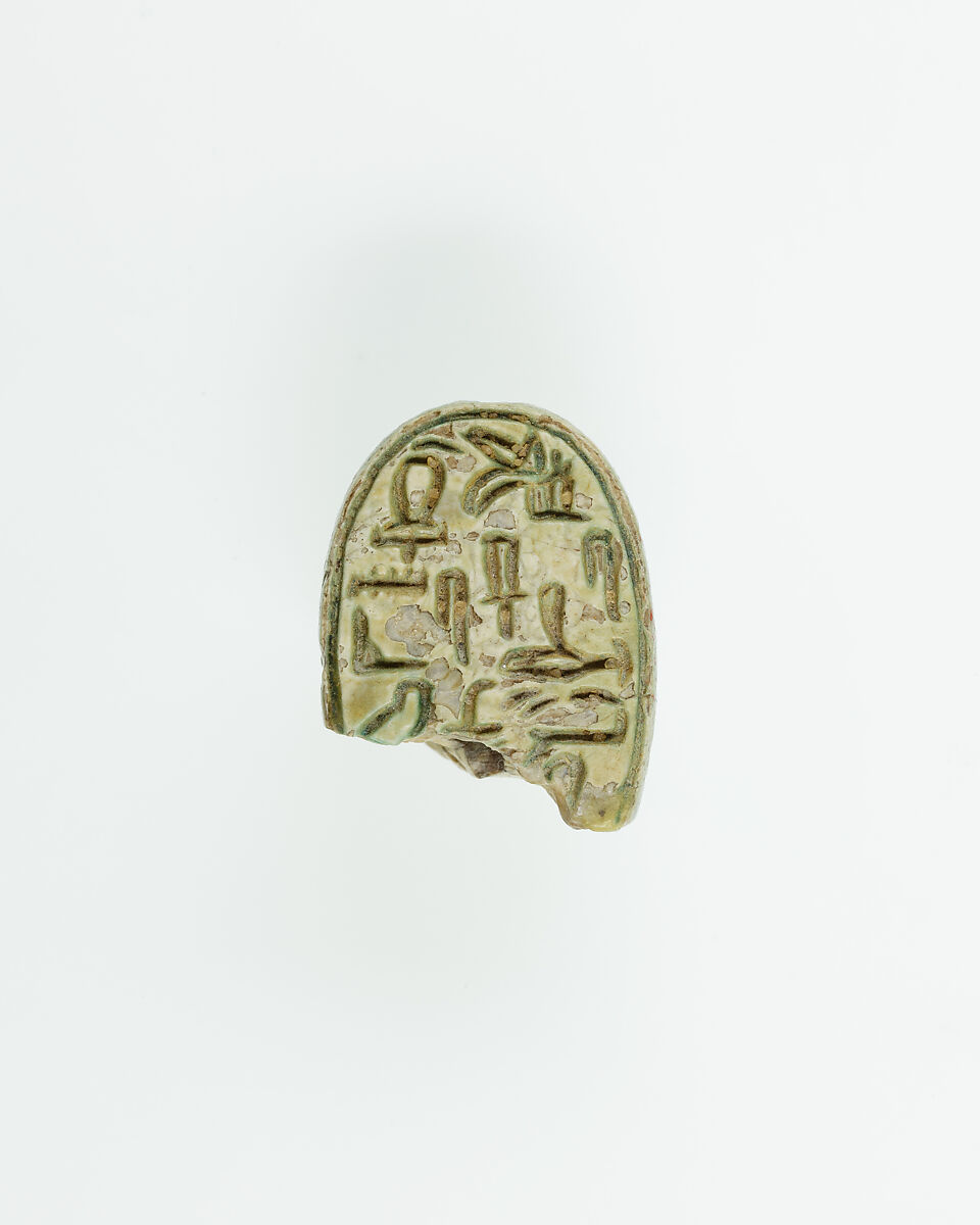 Scarab of an Official, Green glazed steatite 