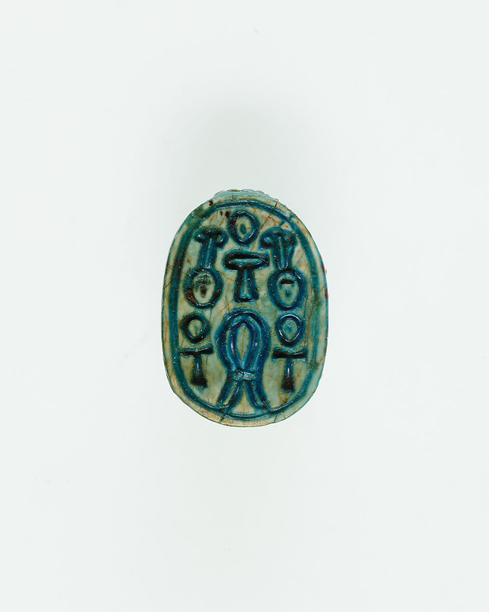 Scarab Incised with Hieroglyphs, Bright blue glazed steatite 