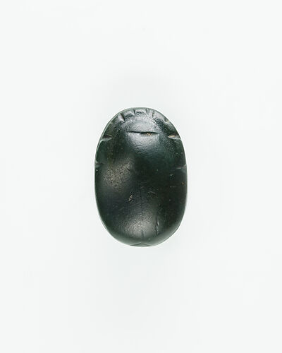 Uninscribed scarab