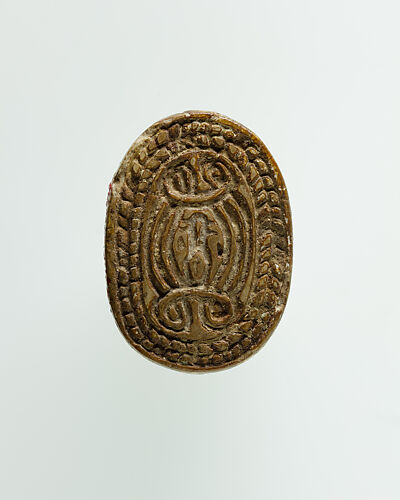 Scarab Incised with Nefer Sign and Coil Design