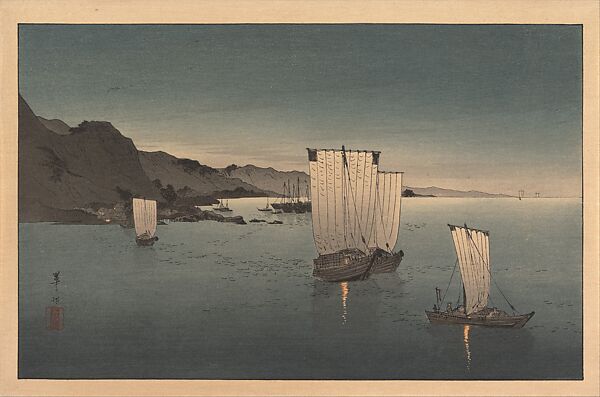 Fishing Boats at Dusk, Kahō (Japanese, early 20th century), Woodblock print; ink and color on paper, Japan 