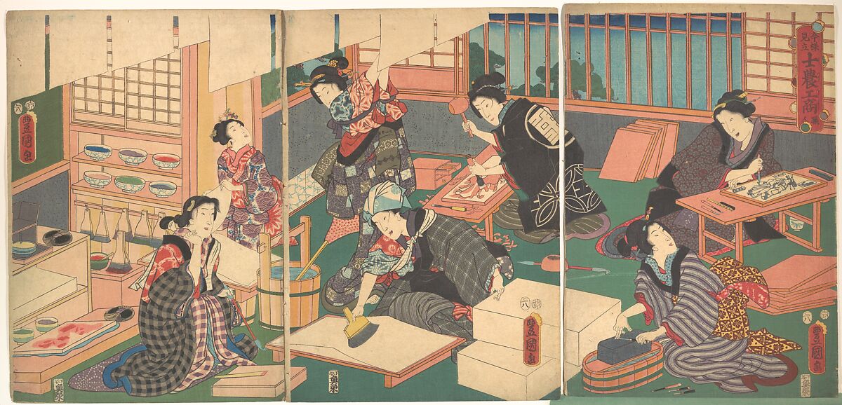 Artisans, from the series "An Up-to-Date Parody of the Four Classes", Utagawa Kunisada (Japanese, 1786–1864), Triptych of woodblock prints; ink and color on paper, Japan 