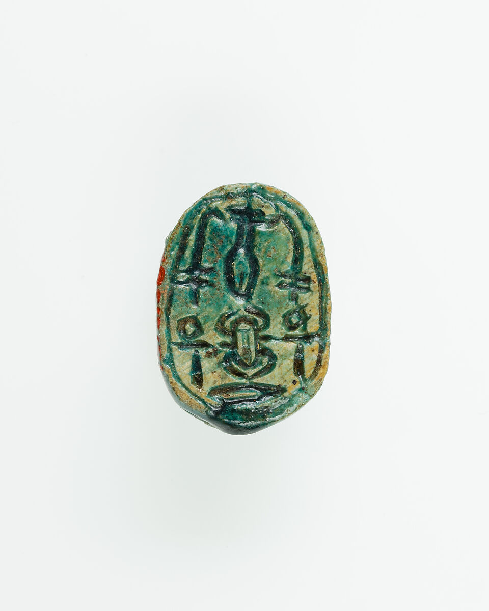 Scarab Inscribed with Hieroglyphs, Green glazed steatite 