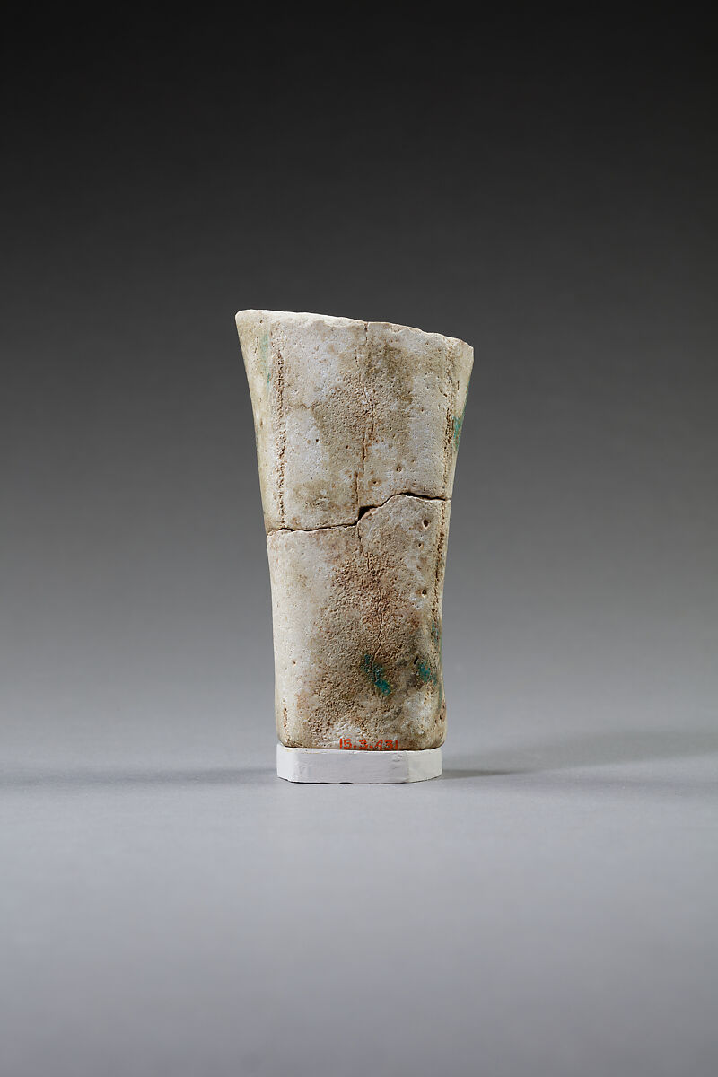 Shabti legs, Green faience