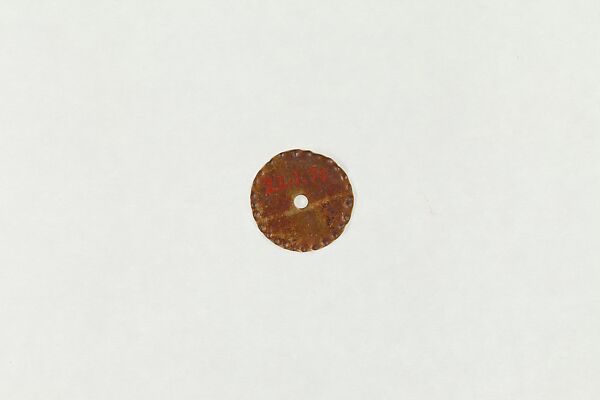 Disk