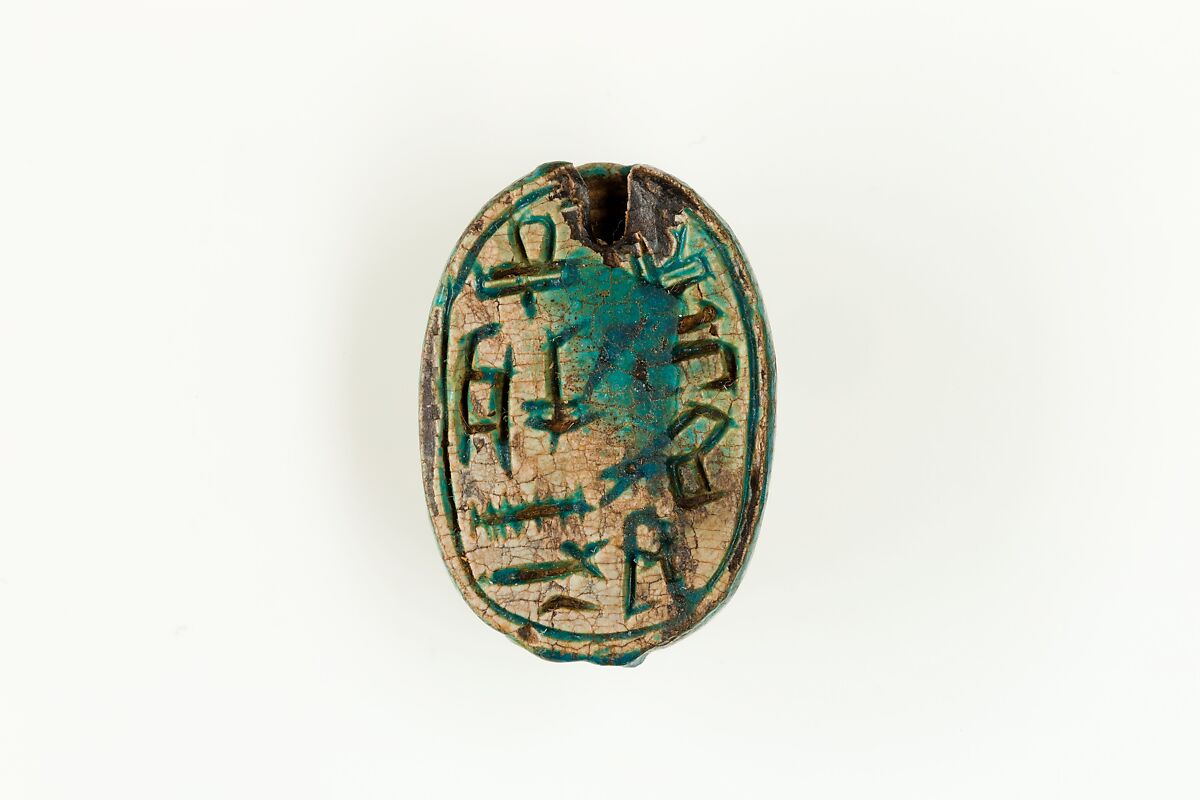 Scarab of an Official, Blue glazed steatite 