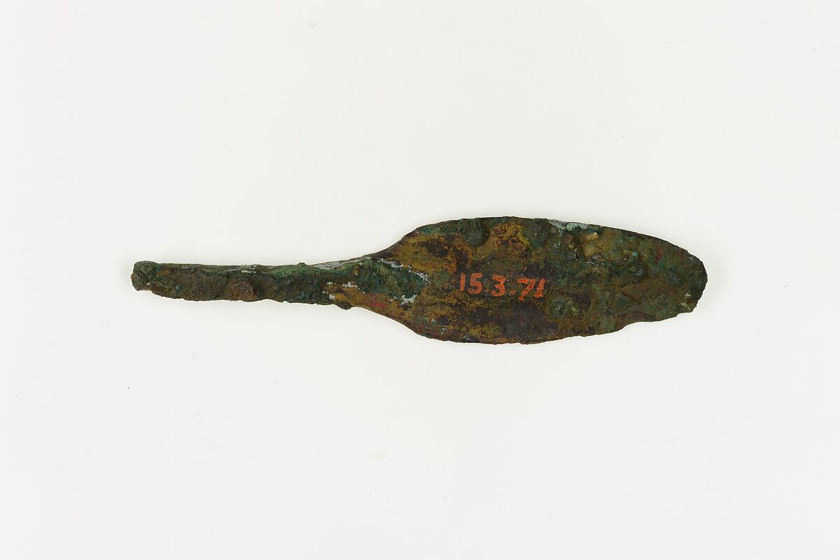 Javelin head, Bronze