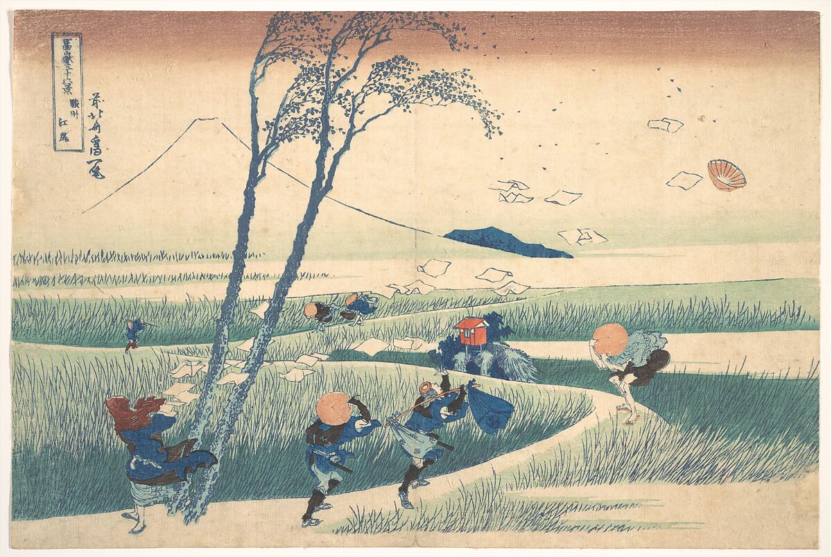 Ejiri in Suruga Province (Sunshū Ejiri), from the series Thirty-six Views of Mount Fuji (Fugaku sanjūrokkei), Katsushika Hokusai (Japanese, Tokyo (Edo) 1760–1849 Tokyo (Edo)), Woodblock print; ink and color on paper, Japan 