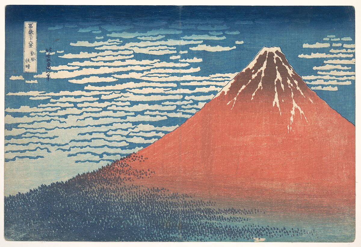 South Wind, Clear Sky (Gaifū kaisei), also known as Red Fuji, from the series Thirty-six Views of Mount Fuji (Fugaku sanjūrokkei), Katsushika Hokusai (Japanese, Tokyo (Edo) 1760–1849 Tokyo (Edo)), Woodblock print; ink and color on paper, Japan 