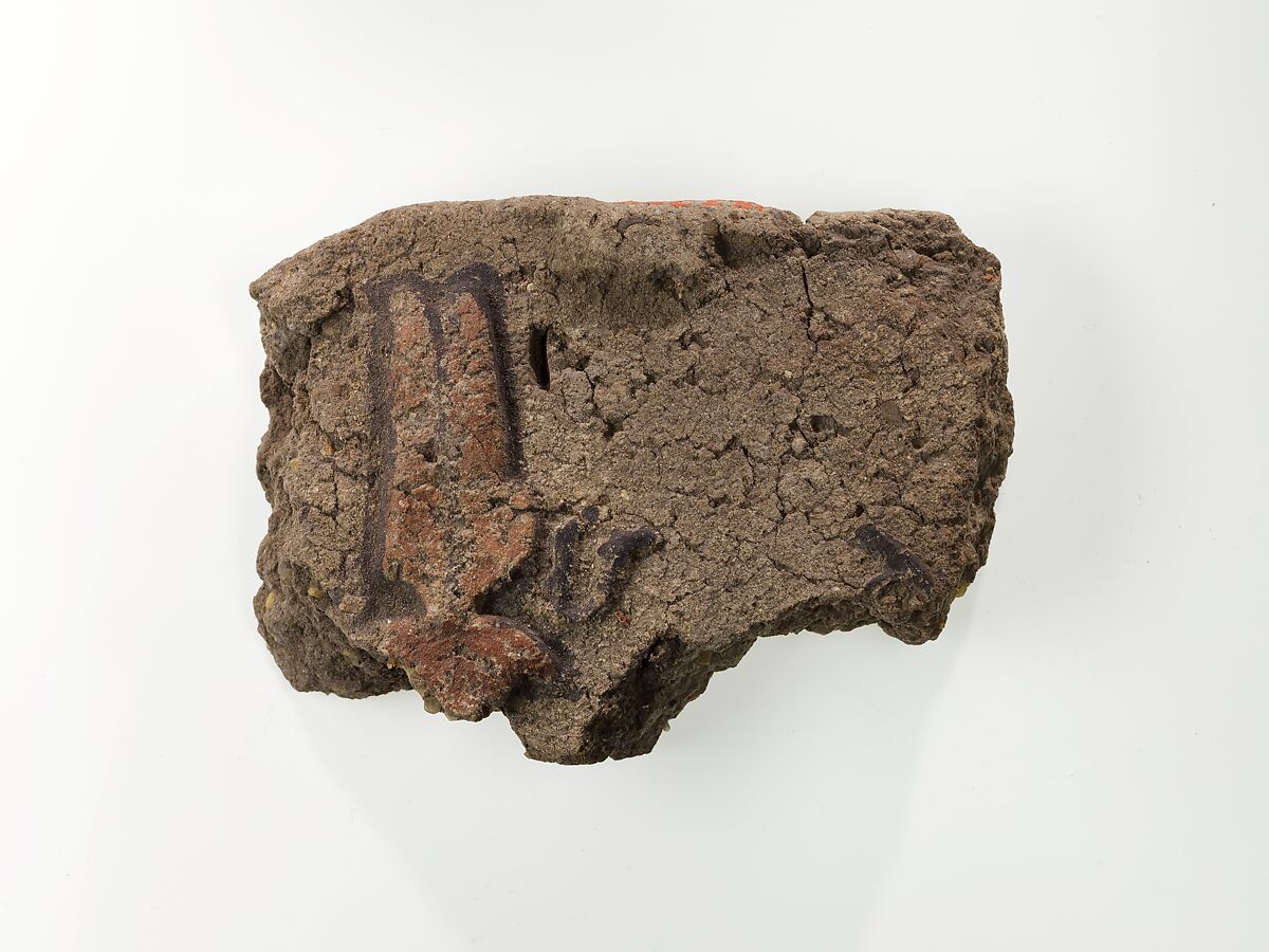 Part of ceremonial object?, Mud 