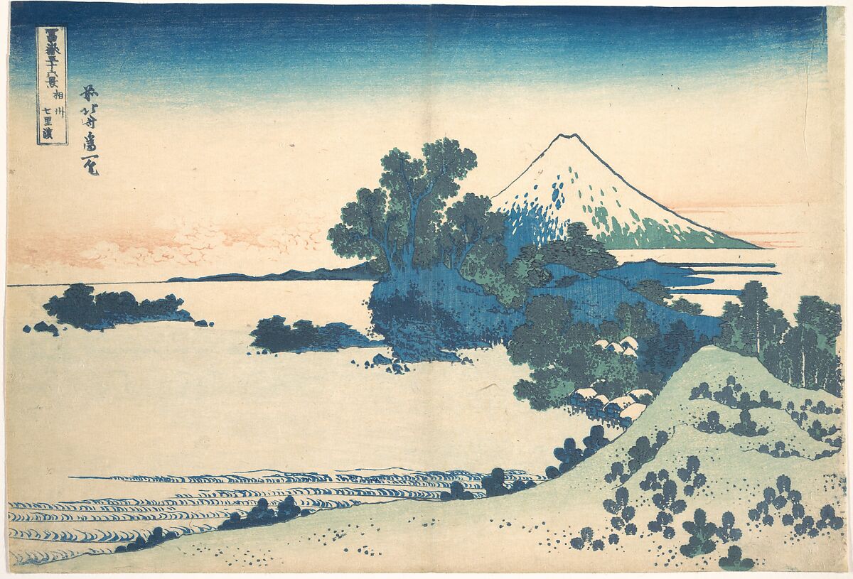 Shichirigahama in Sagami Province (Sōshū Shichirigahama), from the series Thirty-six Views of Mount Fuji (Fugaku sanjūrokkei), Katsushika Hokusai (Japanese, Tokyo (Edo) 1760–1849 Tokyo (Edo)), Woodblock print; ink and color on paper, Japan 