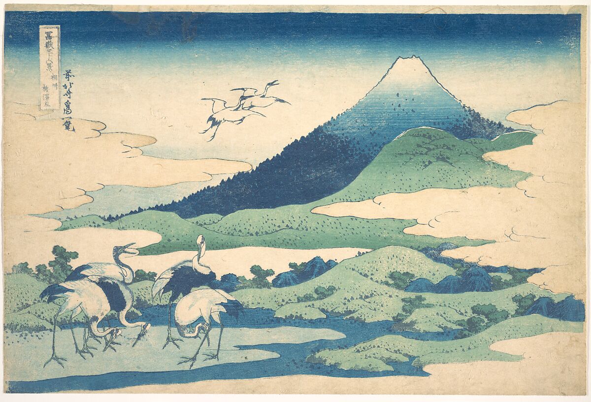 Umezawa Manor in Sagami Province (Sōshū Umezawa zai),  from the series Thirty-six Views of Mount Fuji (Fugaku sanjūrokkei), Katsushika Hokusai (Japanese, Tokyo (Edo) 1760–1849 Tokyo (Edo)), Woodblock print; ink and color on paper, Japan 