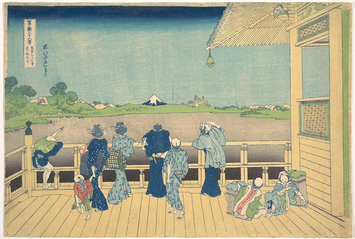 Sazai Hall at the Temple of the Five Hundred Arhats (Gohyaku Rakanji Sazaidō), from the series Thirty-six Views of Mount Fuji (Fugaku sanjūrokkei), Katsushika Hokusai  Japanese, Woodblock print; ink and color on paper, Japan