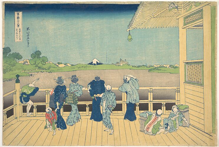 Sazai Hall at the Temple of the Five Hundred Arhats (Gohyaku Rakanji Sazaidō), from the series Thirty-six Views of Mount Fuji (Fugaku sanjūrokkei)