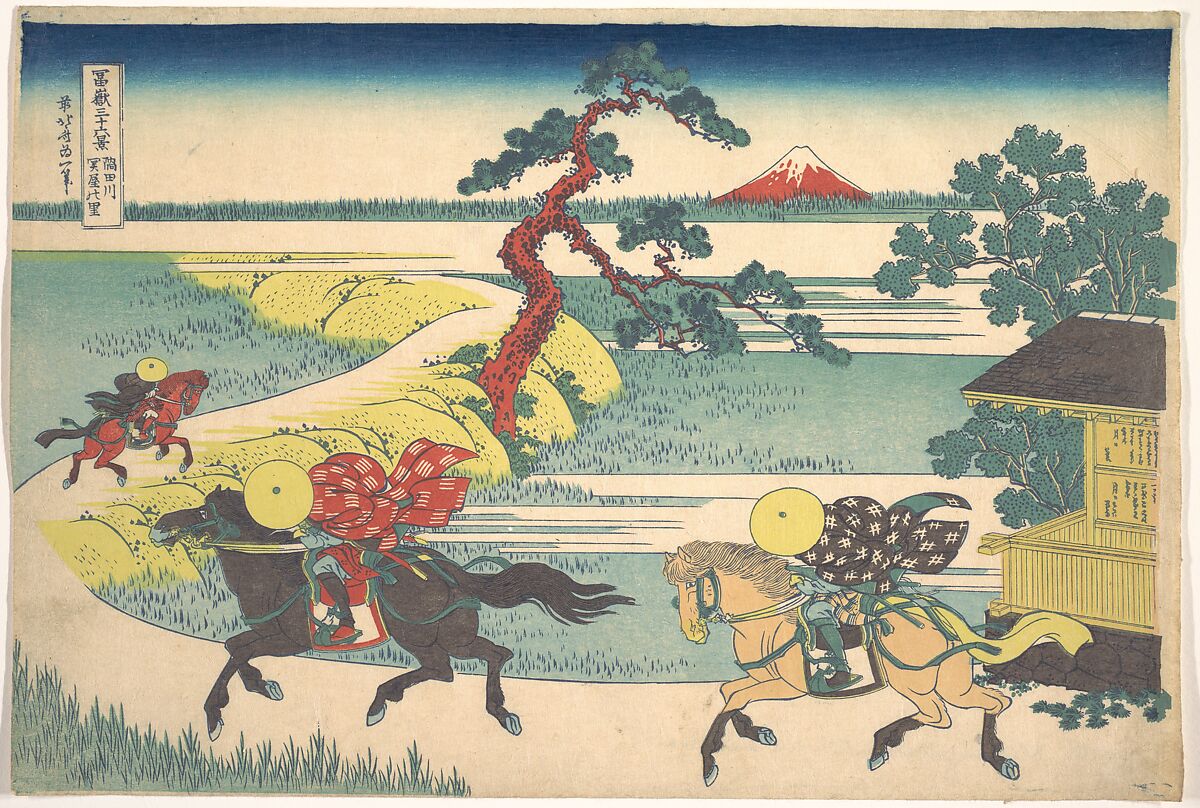 Sekiya Village on the Sumida River (Sumidagawa Sekiya no sato), from the series Thirty-six Views of Mount Fuji (Fugaku sanjūrokkei), Katsushika Hokusai (Japanese, Tokyo (Edo) 1760–1849 Tokyo (Edo)), Woodblock print; ink and color on paper, Japan 