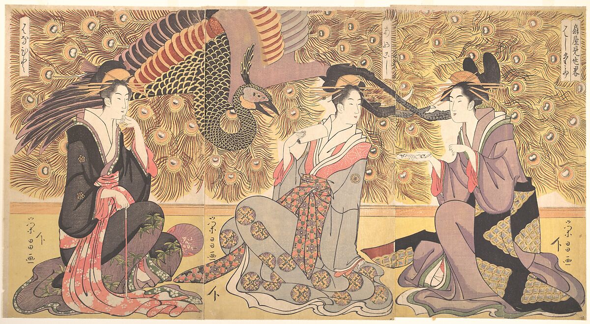 Interior of the House called Ōgiya, Chōkōsai Eishō (Japanese, 1793–99), Triptych of woodblock prints; ink and color on paper, Japan 