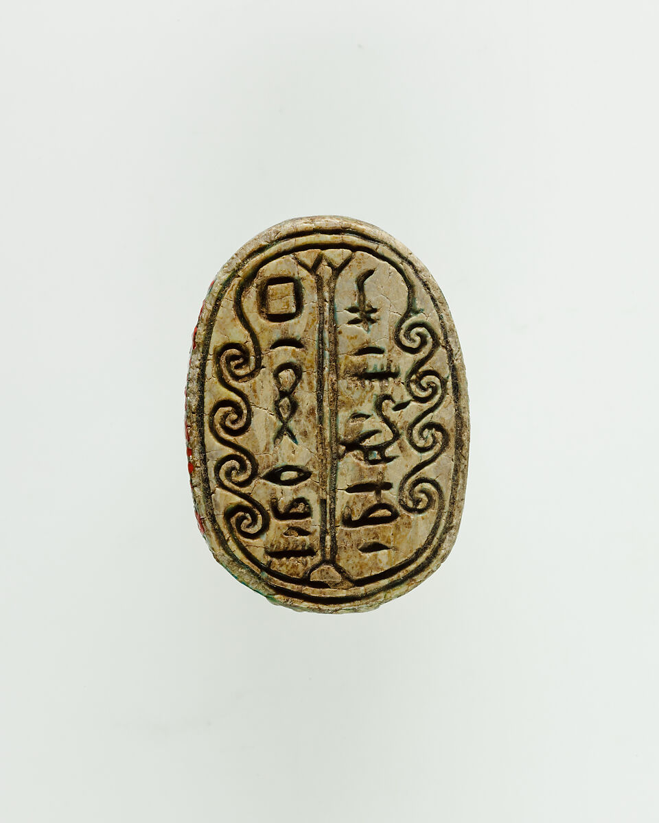 Scarab of Princess Redenptah, Green glazed steatite 