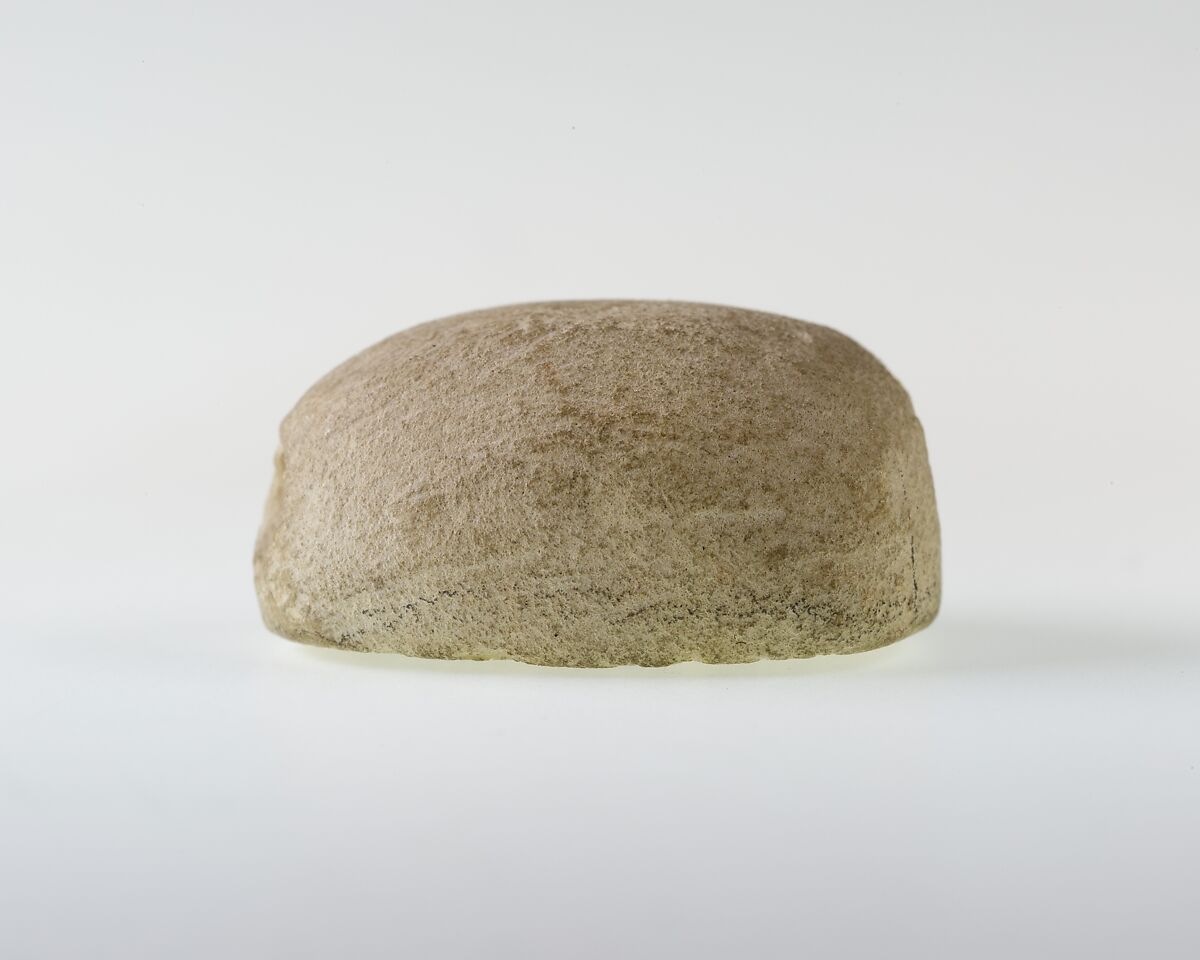 Unfinished Scarab, Limestone