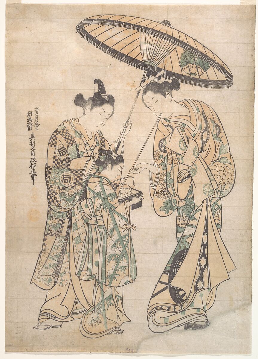 Two Figures, Okumura Masanobu (Japanese, 1686–1764), Woodblock print; ink and color on paper, Japan 