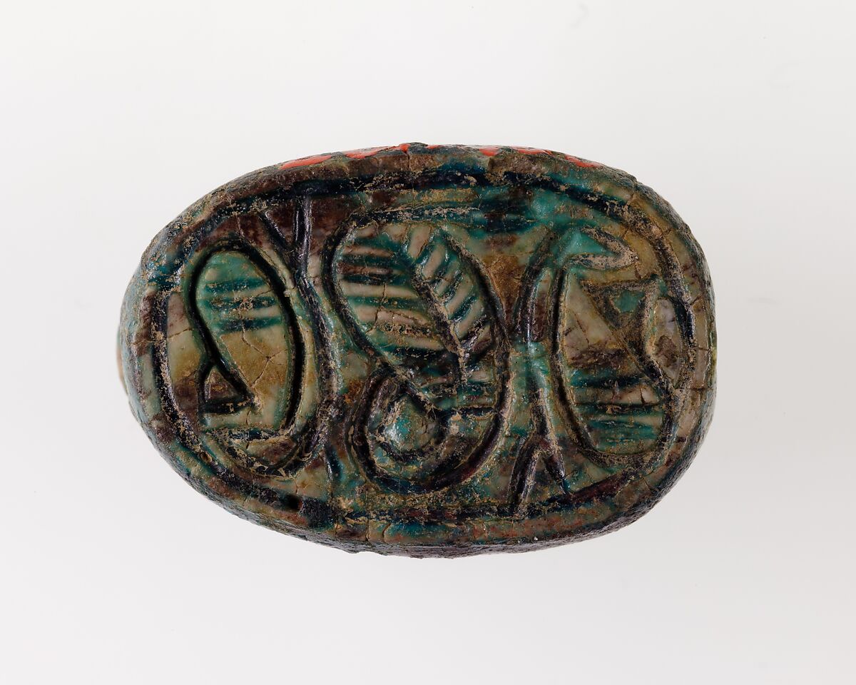 Scarab with Uraeus and Papyrus Plants, Dark green glazed steatite 