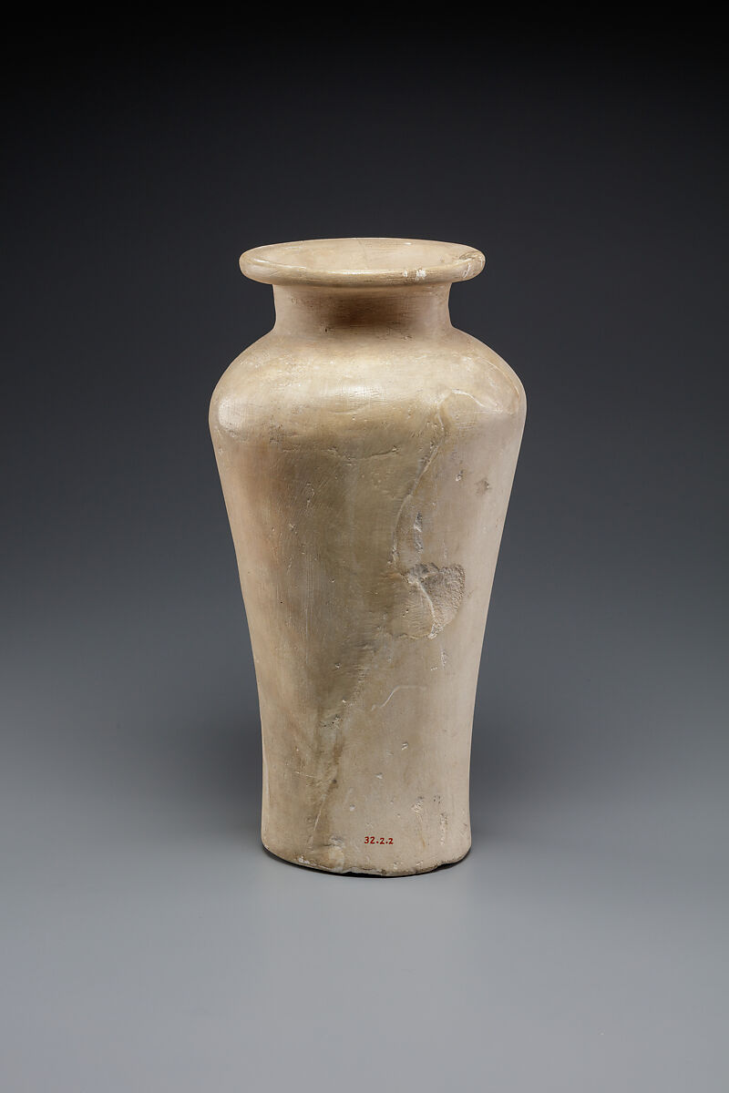 Model Jar Inscribed for Sennefer and Senetnay, Limestone