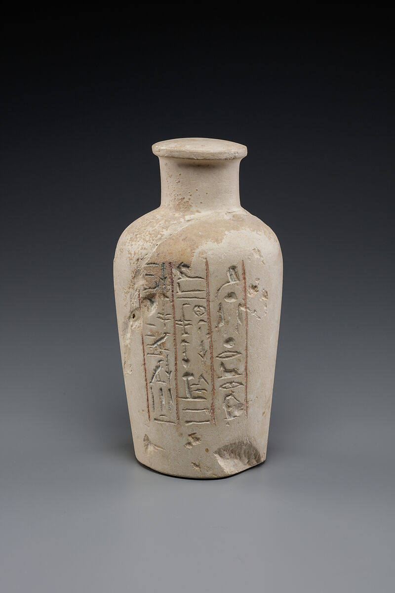 Dummy Jar Inscribed for Sennefer and Senetnay, Limestone 