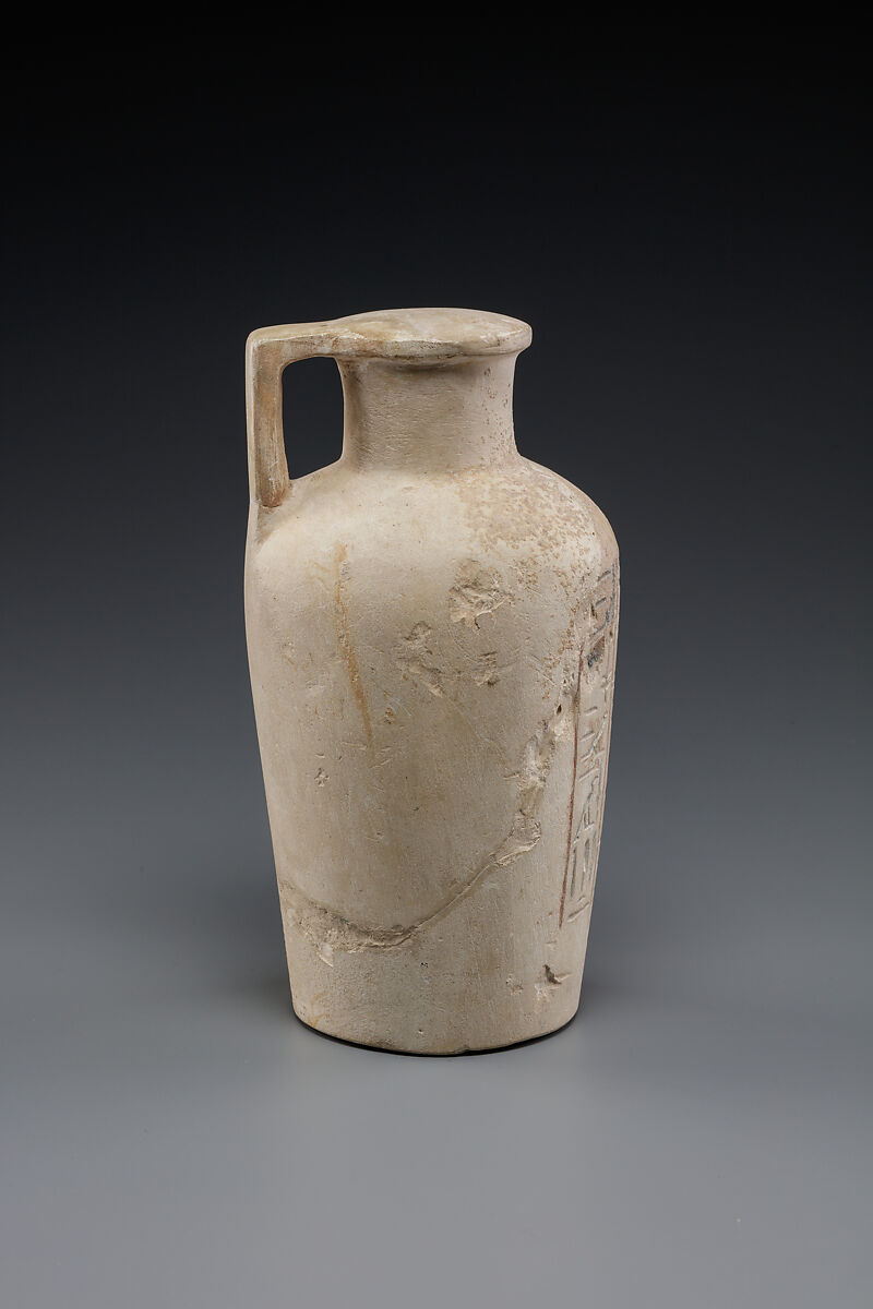 Dummy Jar Inscribed for Sennefer and Senetnay, Limestone