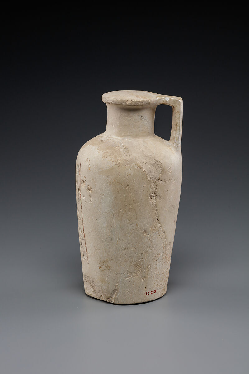 Dummy Jar Inscribed for Sennefer and Senetnay, Limestone