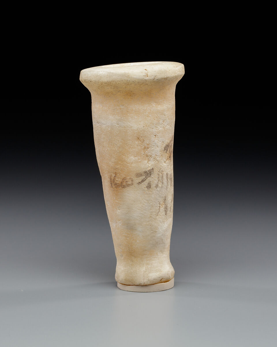 Model Jar from a Foundation Deposit, Travertine (Egyptian alabaster), paint