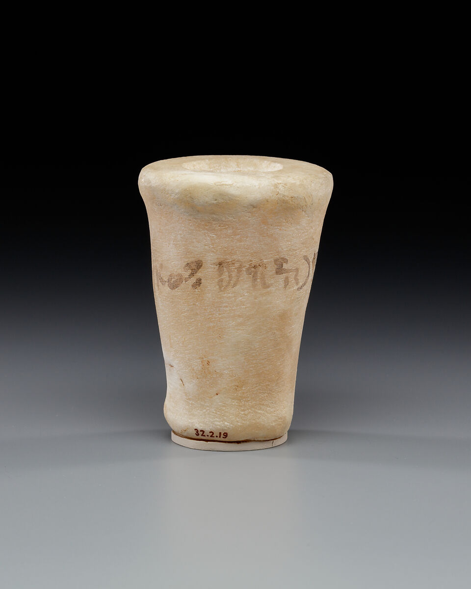 Model Ointment Jar from a Foundation Deposit, Travertine (Egyptian alabaster), paint