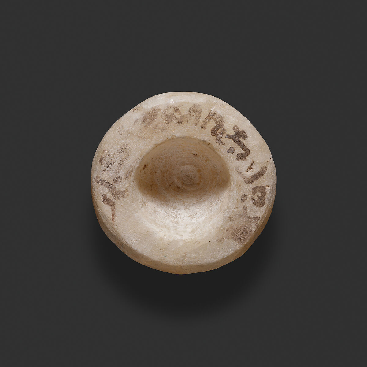Model Dish from a Foundation Depsoit, Travertine (Egyptian alabaster), paint 