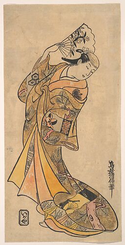 The Actor, Nakamura Shichisaburo II, 1703–1774 as a Woman with Fan
