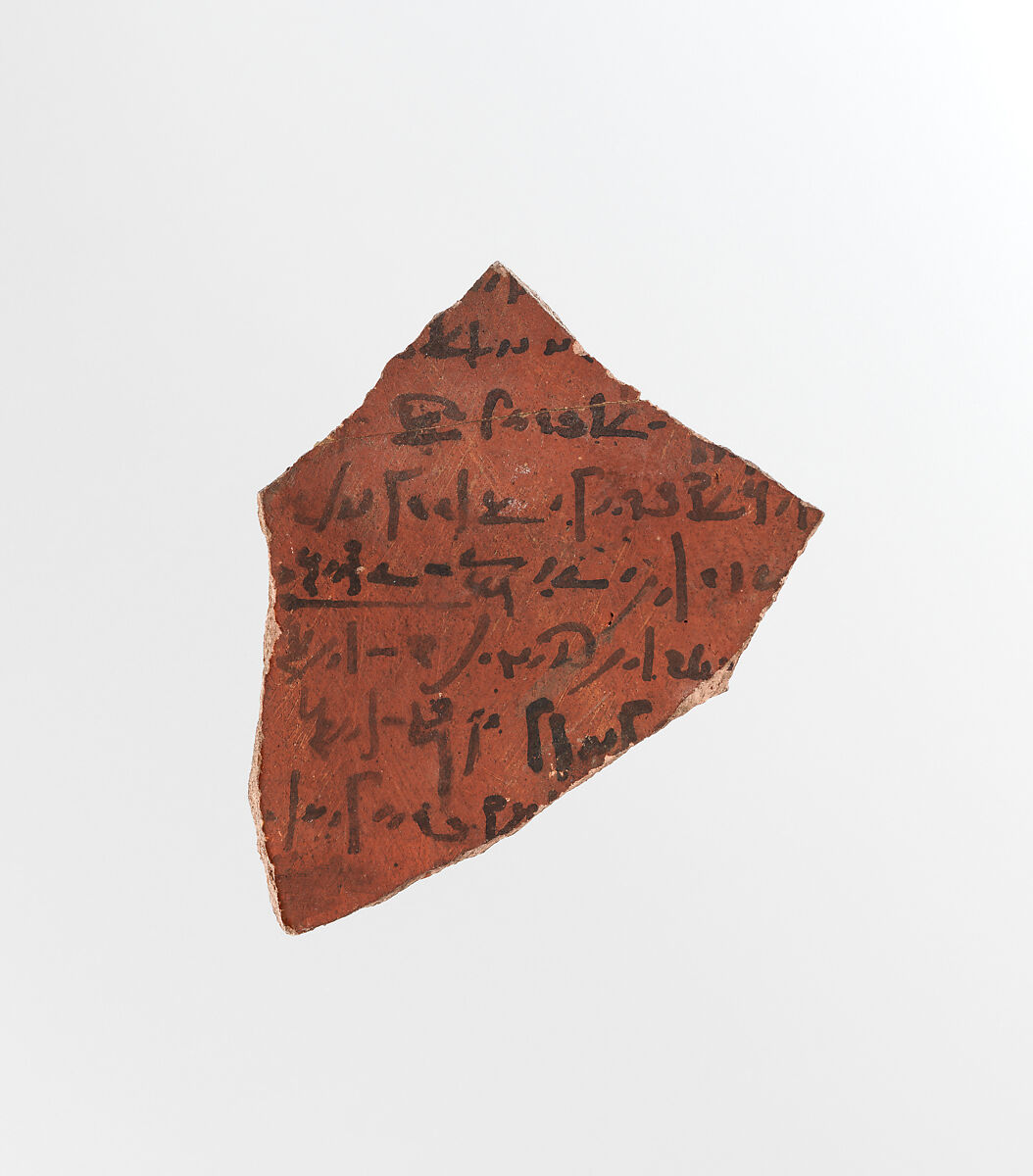 Ostracon, Pottery, ink 