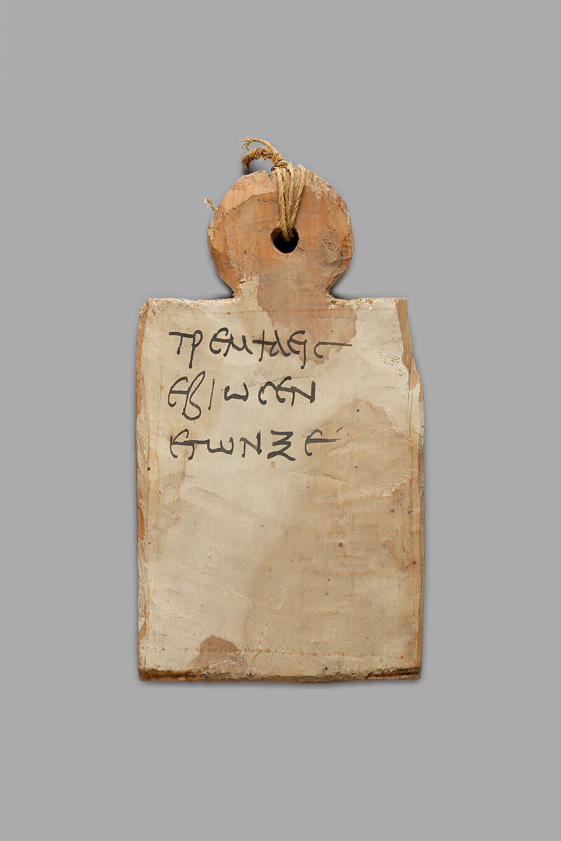 Mummy label of the woman Trempsaeis, age 65, Wood, ink 