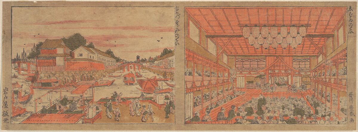 Cooling at Nakazu/ Kabuki Theater, Utagawa Toyoharu (Japanese, 1735–1814), Woodblock print; ink and color on paper, Japan 