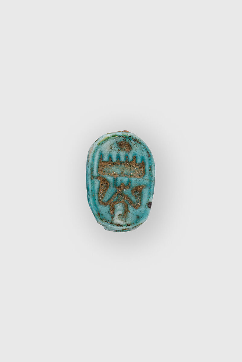 Duck-shaped Seal with the Name of Thutmose III, Glazed steatite