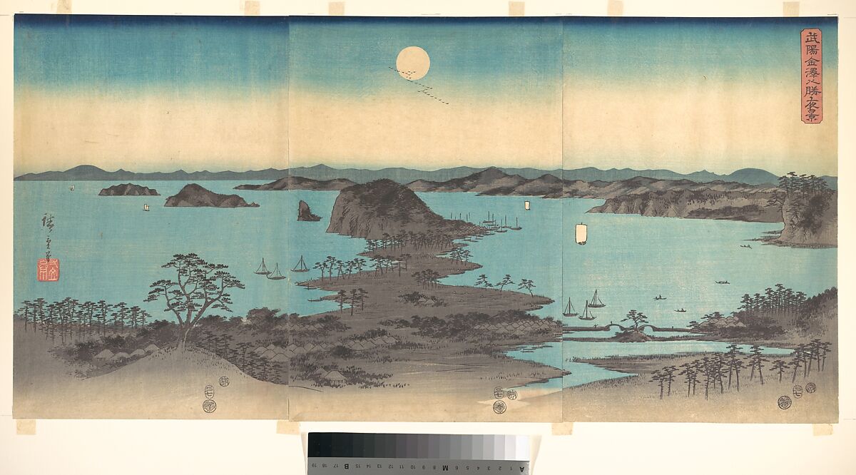 Full Moon at Kanazawa, Province of Musashi, Utagawa Hiroshige (Japanese, Tokyo (Edo) 1797–1858 Tokyo (Edo)), Triptych of woodblock prints; ink and color on paper, Japan 