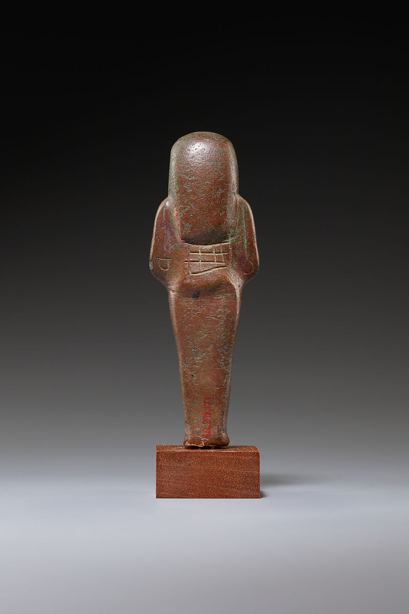 Shabti of Wendjebauendjedet, Bronze or copper alloy