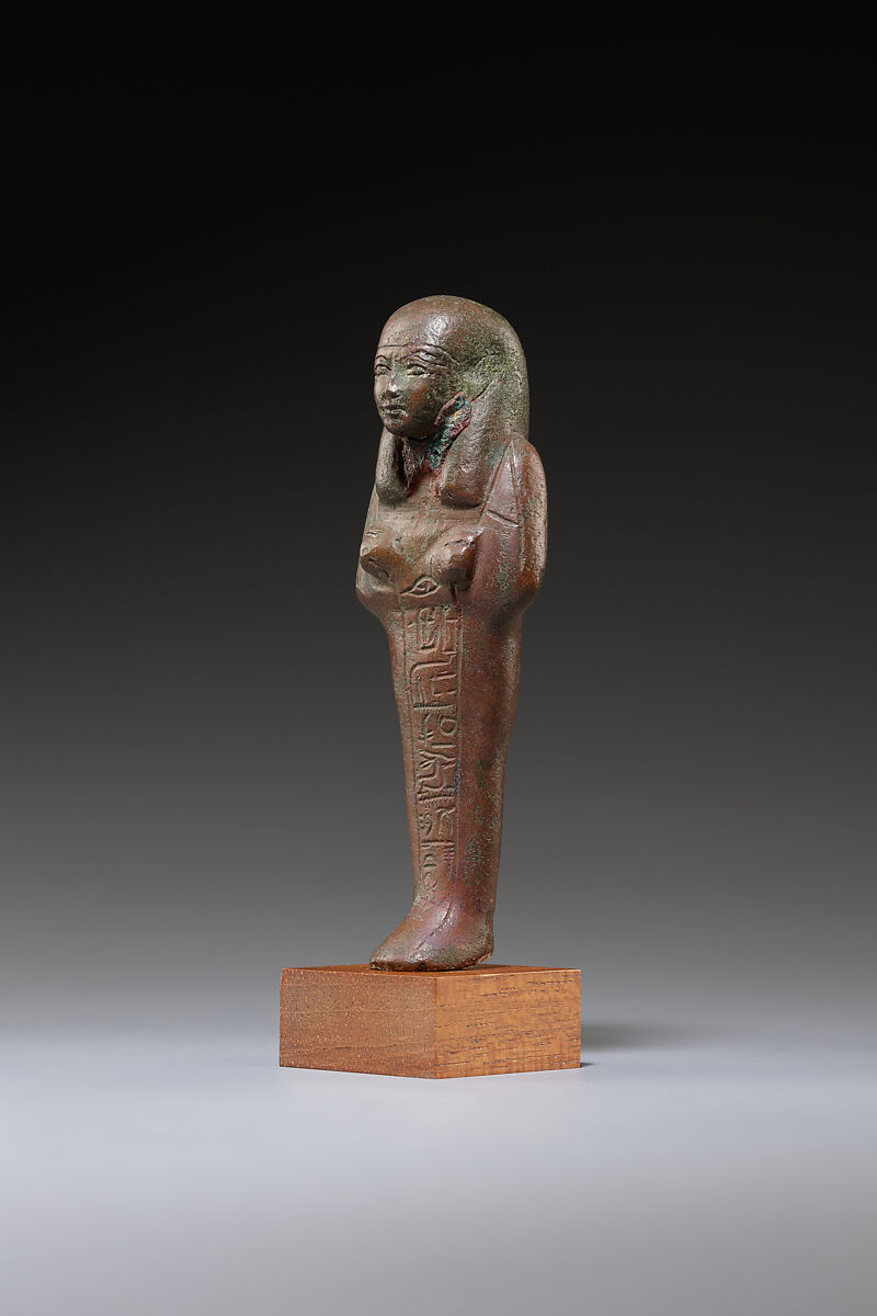 Shabti of Wendjebauendjedet, Bronze or copper alloy