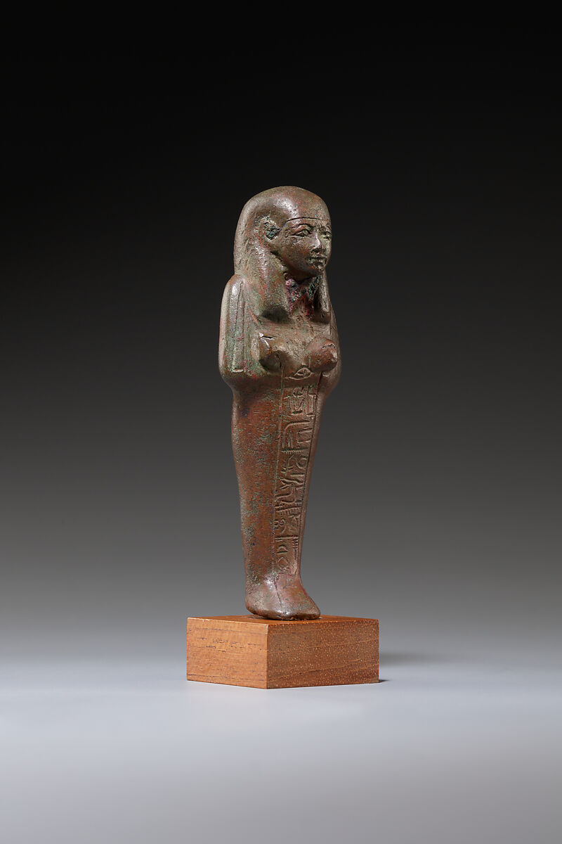 Shabti of Wendjebauendjedet, Bronze or copper alloy