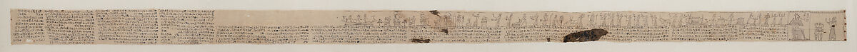 Mummy bandage of Hepmeneh, born of Tasheritentaqeri, inscribed with text and vignette from the Book of the Dead, Linen, ink 