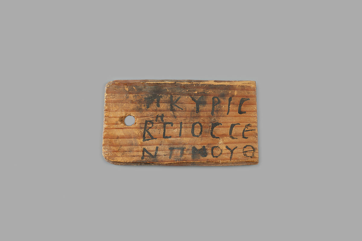 Mummy label of Pkyris (son of) Besis and Senpnouth, Wood, ink 